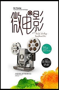 奈良県立医科大学本科学位证